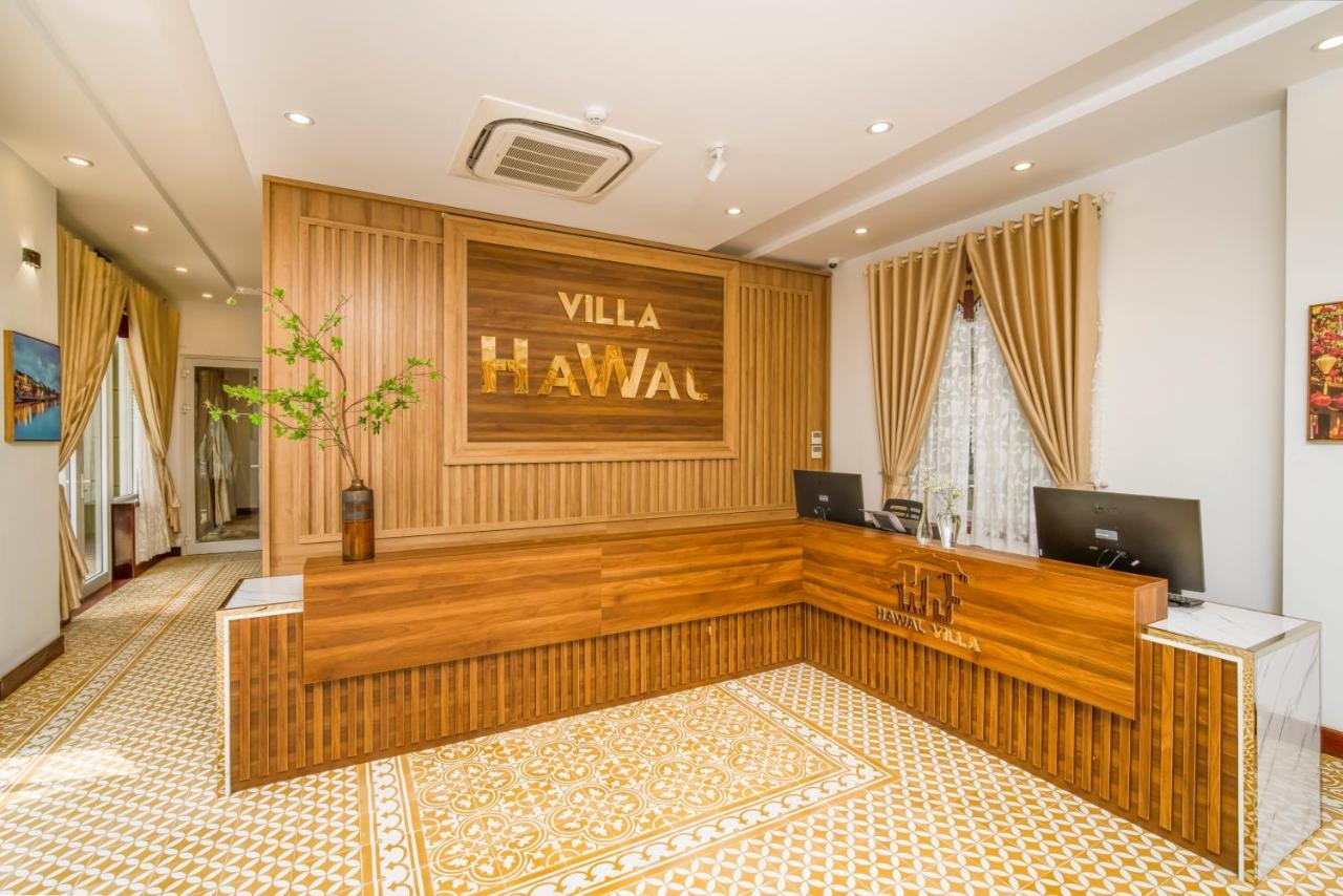Hawal Boutique Villa هوي ان المظهر الخارجي الصورة
